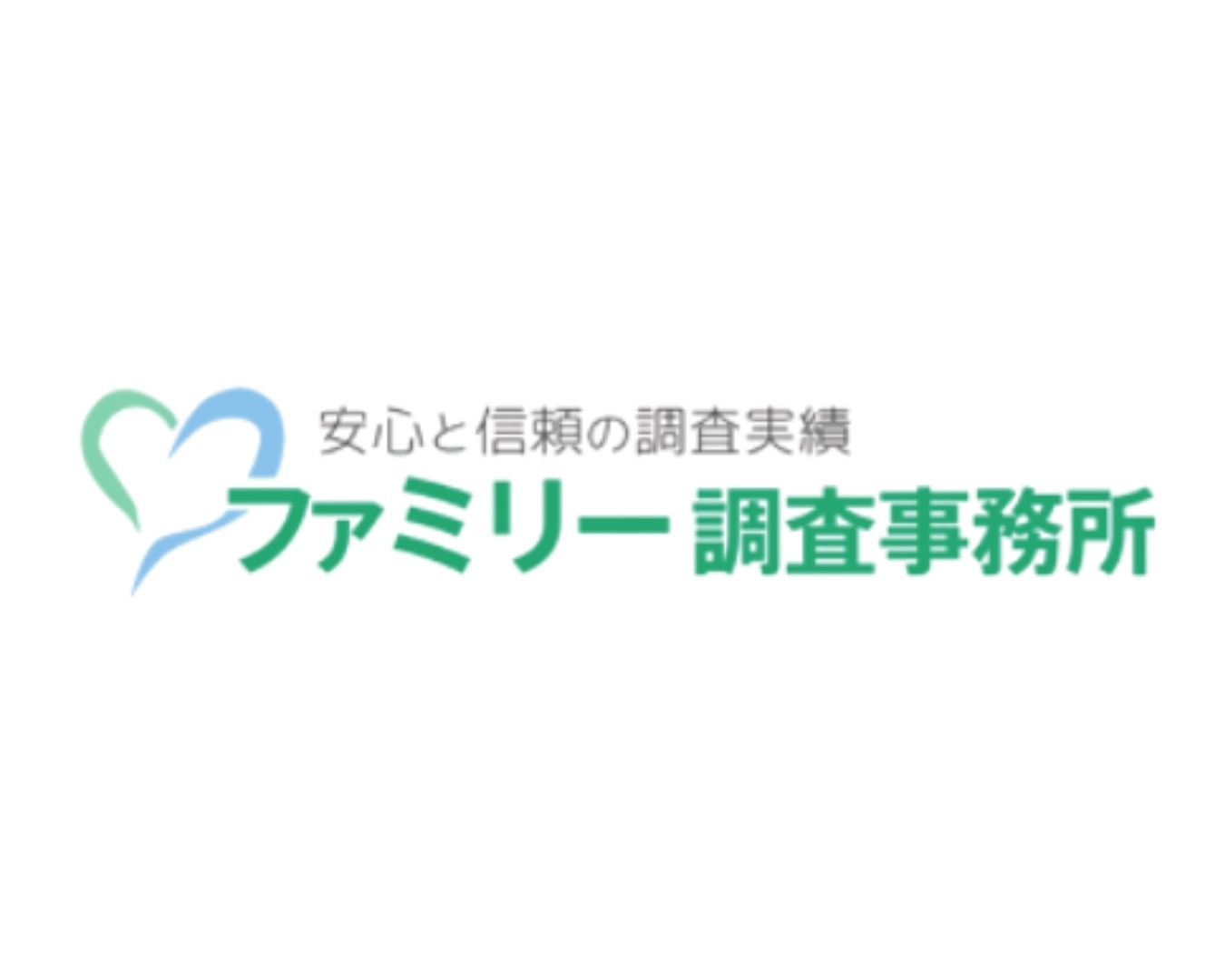 FAMILY Investigation Agency Logo